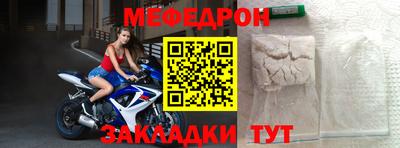 PSILOCYBIN Славгород