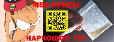 Альфа ПВП Сланцы