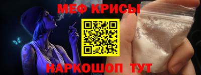 Альфа ПВП Сланцы