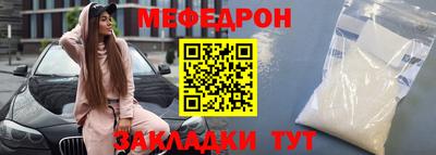 PSILOCYBIN Славгород