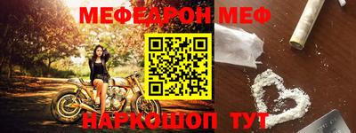 PSILOCYBIN Славгород