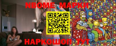мяу мяу мука Славянск-на-Кубани