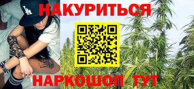 мяу мяу мука Славянск-на-Кубани
