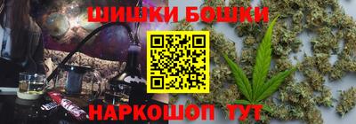мяу мяу мука Славянск-на-Кубани