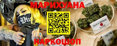 PSILOCYBIN Славгород