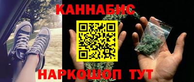 PSILOCYBIN Славгород