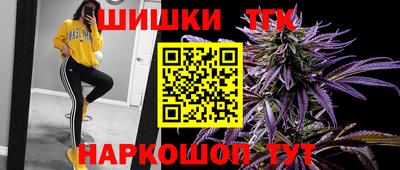 PSILOCYBIN Славгород
