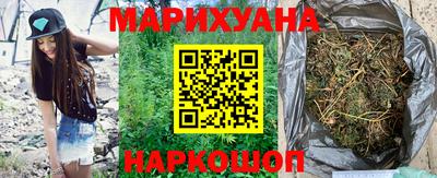 PSILOCYBIN Славгород