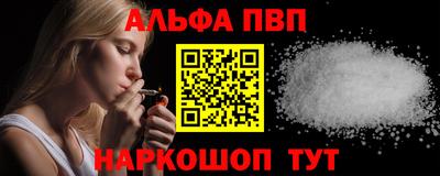 PSILOCYBIN Славгород