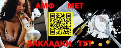 мяу мяу мука Славянск-на-Кубани