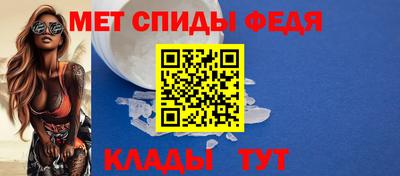 мяу мяу мука Славянск-на-Кубани