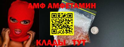 мяу мяу мука Славянск-на-Кубани