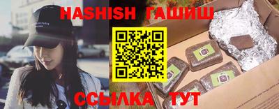 мяу мяу мука Славянск-на-Кубани