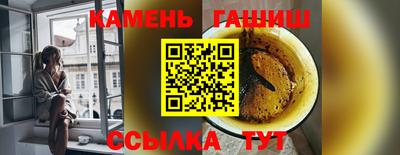 PSILOCYBIN Славгород
