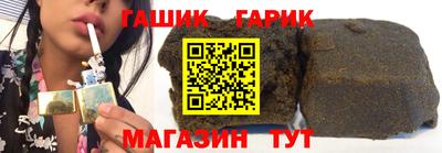 PSILOCYBIN Славгород