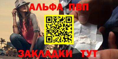 мяу мяу мука Славянск-на-Кубани